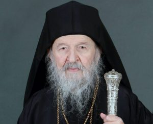 Vladika Artemije Episkop Artemije