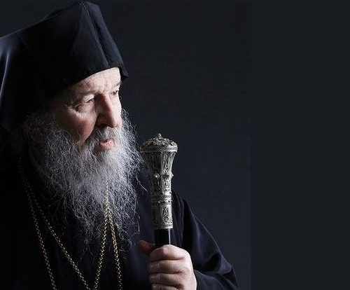 Епископ Артемије Владика Артемије Беседе