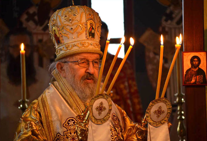 Епископ Артемије Владика Артемије